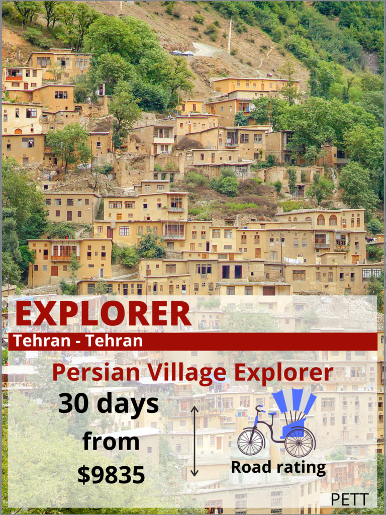 Persian Village Explorer - Iran Village tour - the ultimate local experience in Iran