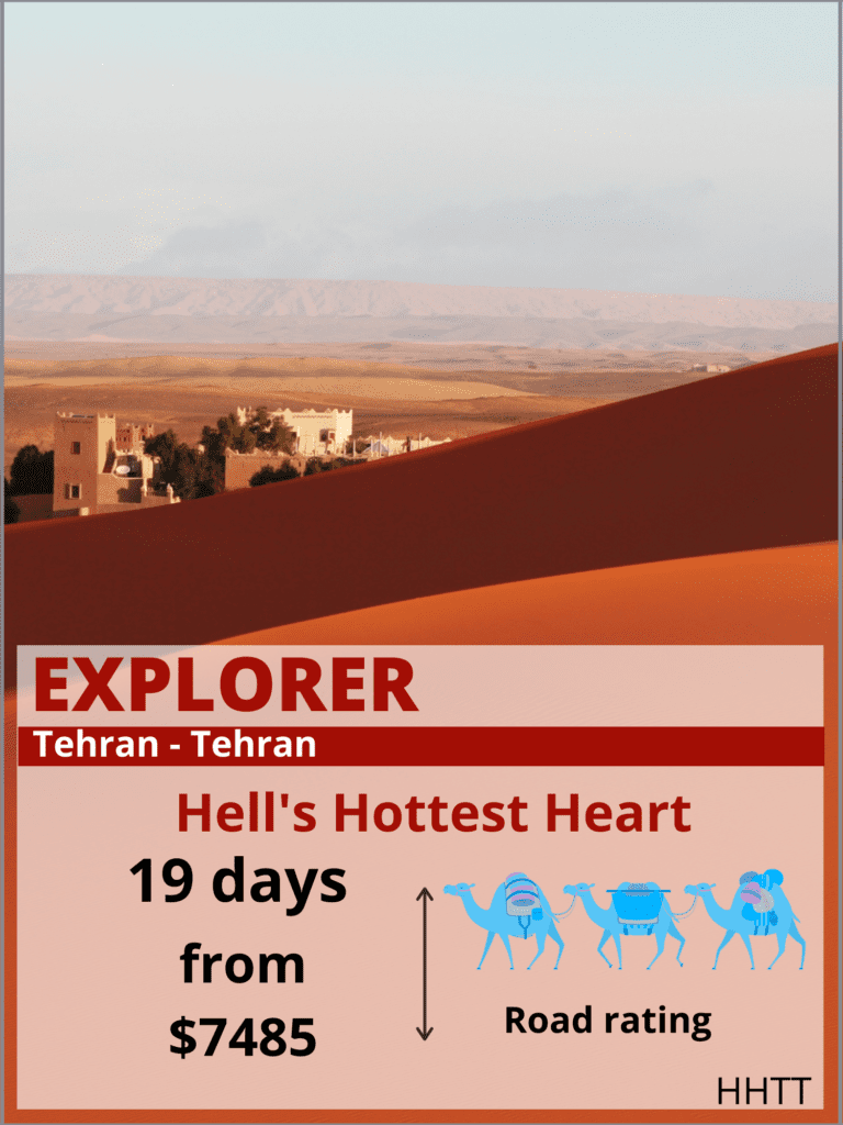 Tour to the Lut Desert of Iran - Hells Hottest Heart