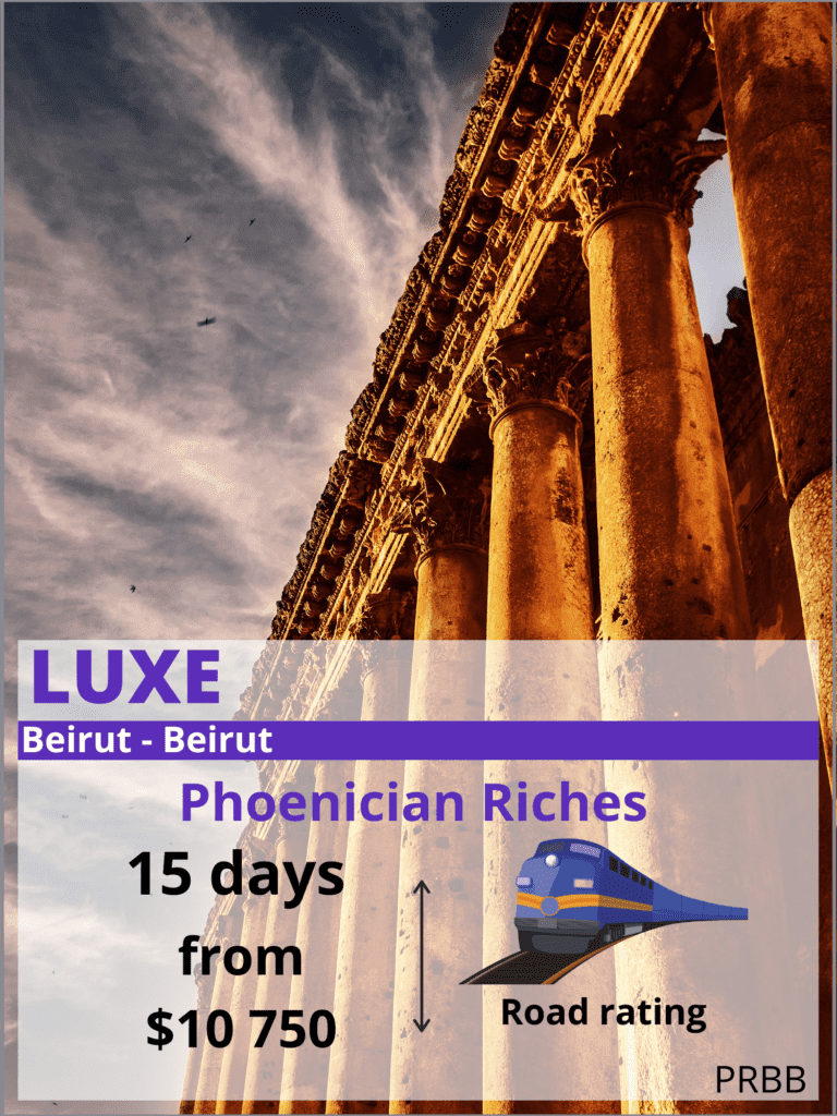Luxury tour to Lebanon - Phoenician Riches