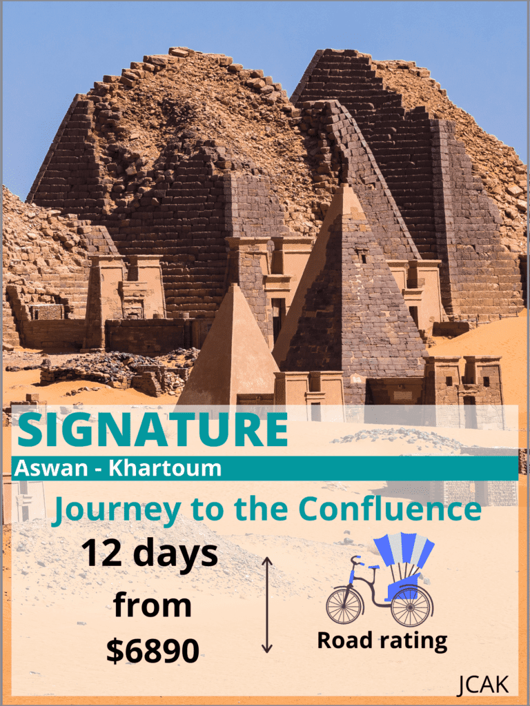 Sudan Tour - Journey to the Confluence