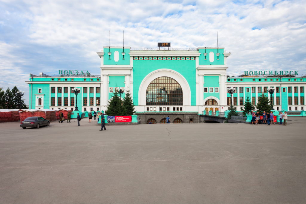 Novosibirsk Train Station