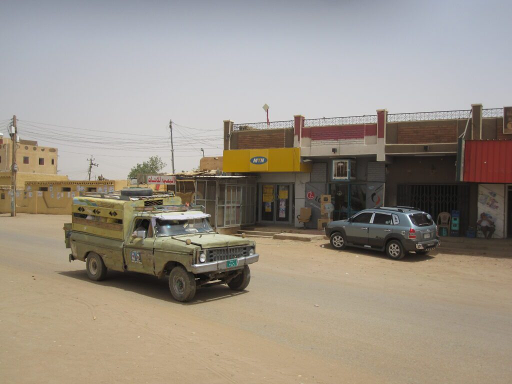 Town of Shendi in Sudan, Sudan Tour