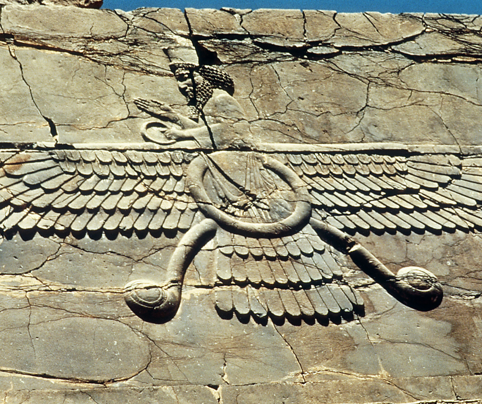 Ahura Mazda depiction at Persepolis