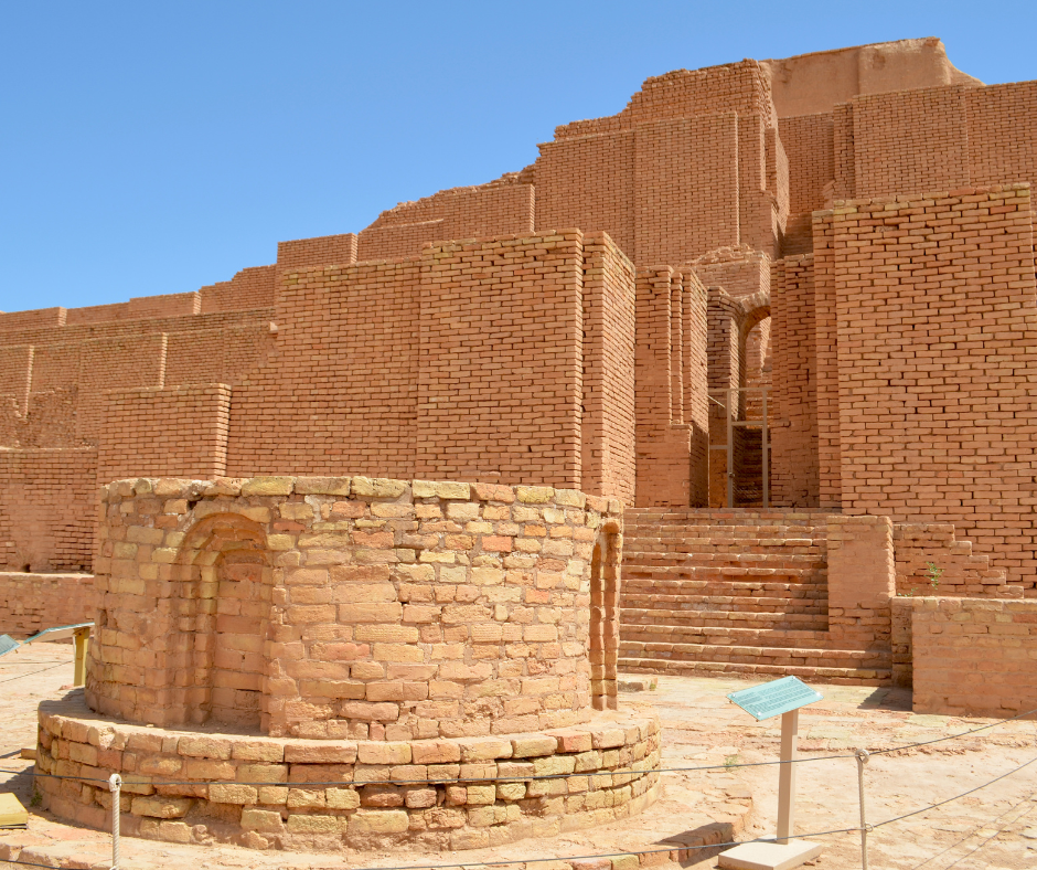 The Ziggurat - unusual Iran