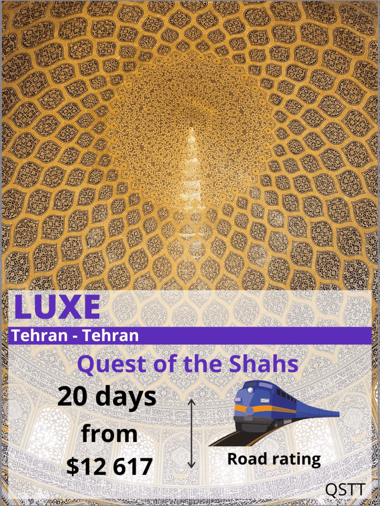 Luxury tour to Iran