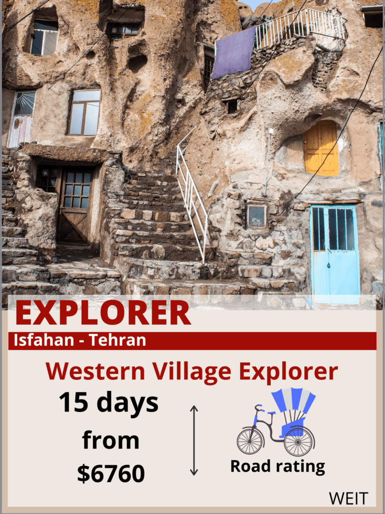 Tour to irans villages